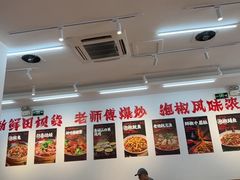 -佬缸炮江湖川菜(玉林店)