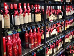 -盒马鲜生(皇庭广场店)