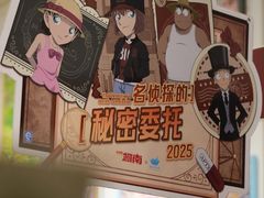 -猫的天空之城概念书店(杭州南宋御街店)