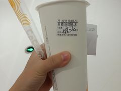 -CoCo都可(合生汇店)