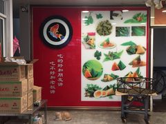 -赵记粽子(司前街店)