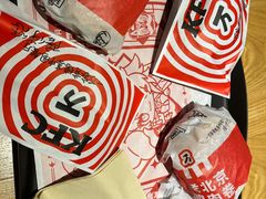 -肯德基(东四南大街店)