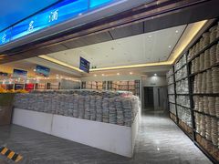 -神洲四海大酒楼(王府井澳门中心店)