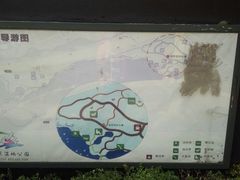 -前关湿地公园