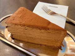 -Ninethirty by Awfully Chocolate(天环广场店)