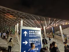 -华润深圳湾体育中心-“春茧” 体育馆