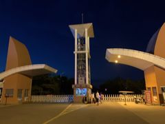 -日照海滨国家森林公园