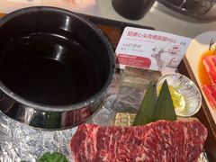 久藏心头肉横膈膜-久藏·横膈膜烧肉·酒场(江汉路店)