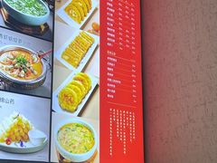 -千品香(碧桂园银河城店)