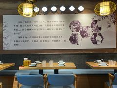 -全牛匠·乐山跷脚牛肉(新中关店)