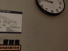 -大汉足道·影院式足疗按摩SPA(友谊广场店)