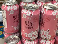 -Olé精品超市(南宁万象城店)