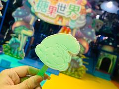 -蓝精灵乐园·世茂精灵之城主题乐园