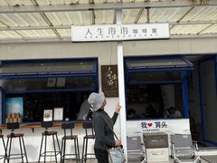 -温州喜来登酒店-盛宴西餐厅