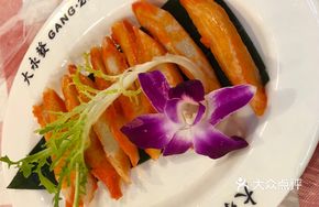 Snow Crab Stick