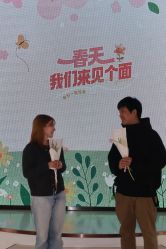 -花嫁丽舍婚礼殿堂(世博江景店)