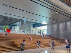 -广州市城市规划展览中心