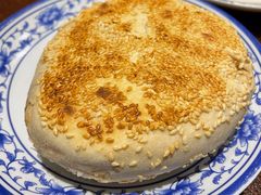 -老三羊汤【北兴隆街店】