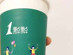 -1点点(苏州中心店)