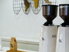 -% Arabica阿拉比卡咖啡(武汉天地店)