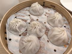 -苏小柳点心·手作小笼包(浦东嘉里城分院)