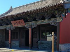 -关帝庙(大同古城)