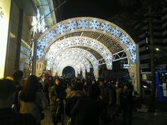 -新罗免税店(首尔总店)