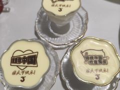 -3号仓库·创意中国菜(新世界城店)