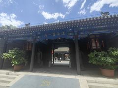 -内蒙古将军衙署博物院