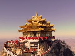 -老君山风景名胜区