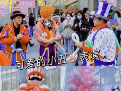 -金茂览秀城