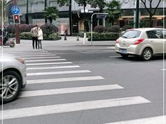 -中心大酒店·本味餐厅