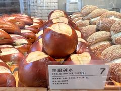 主厨碱水-WHEN PIGS FLY当猪飞
