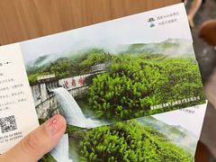 -平江沱龙峡漂流