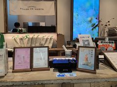 -李山山茶事(景枫店)