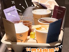 -O.P.S. CAFE