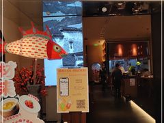 门面-大鱼徽州·寻味徽菜(万象汇店)