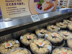 -山姆会员商店(上海浦东店)