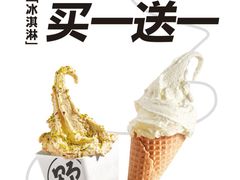-万达广场(宜兴店)