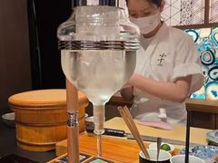 -小十Omakase(地王大厦店)
