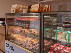 -迦南·甜品蛋糕(传媒店)