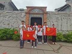 -中国社会主义青年团中央机关旧址纪念馆