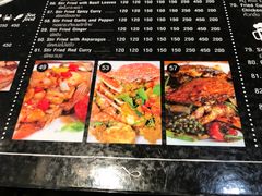 -Dang restaurant (patong phuket)