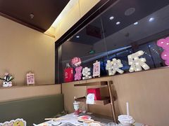 -海底捞火锅(王府井店)