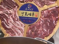 -麻辣因子滩羊火锅(世和广场店)