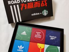 阿迪达斯联名款月饼套装-星巴克臻选(成都宽窄巷子店)