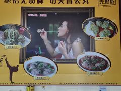 -无影脚佛山陈氏盲公丸始创店(飞鸿街店)