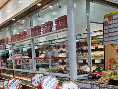 -北京稻香村(京港城生活广场店)
