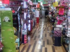 -Don Quijote(京都Avanti店)