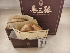 -上海世纪汇广场